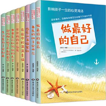 怎么辨别紫砂壶的好坏游戏画面