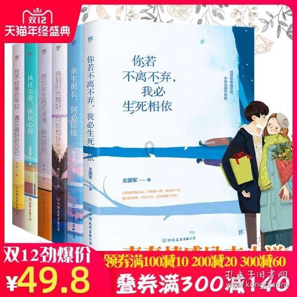 里约奥运会