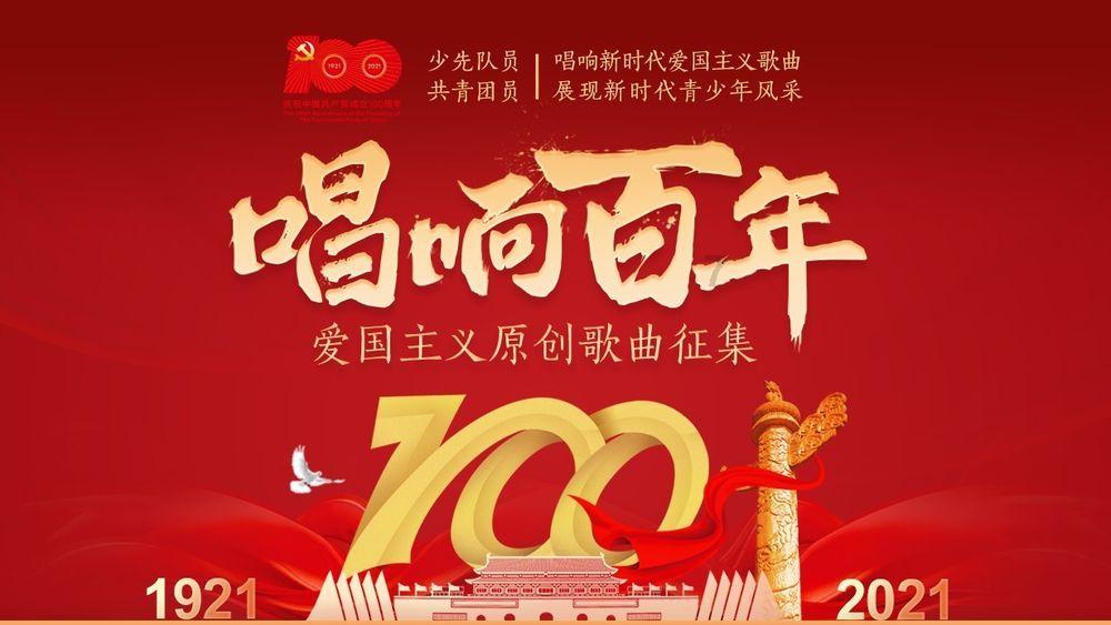 拯救米乐米可