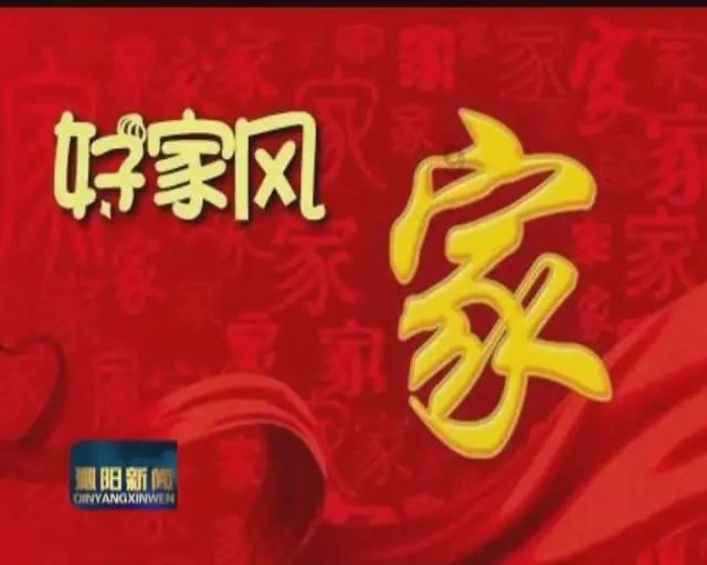 逃离天鹅森林